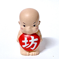 ǰ 